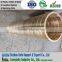 OEM Large brass/cooper bush