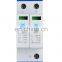 AC Power Surge Protector,Signal Surge Protective Device for Lightning Protection 40ka 2p 1+1