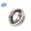 Low Noise Self Aligning Ball Bearing1200 1201 1202 1203  1204 1205 1206 1207 1208 1209 1210 1211 1212 1213 1214  Bearing 1204K
