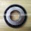 25x62x18.25 koyo Taper Roller Bearing TR0506R Auto bearing TR0506 TR 0506 R