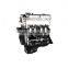 High Quality Engine Assembly 4G63S4M 2.4L For Changfeng