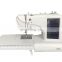 Hot sale new sewing and embroidery machine small household computerized embroidery machine 1501-8S/SWD-1201-8S/RCM