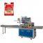 Hot Selling Cookies/Biscuit Horizontal Packaging Machine Without Tray