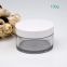 Factory direct sale 30g 50g 100g thick pet jar with white cap