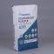 custom empty 25kg bopp laminated pp woven bags for fertilizers industrial fertilizer bag