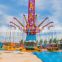 Amusement top fun mechanical game theme park flying tower fairground extreme ride for sale