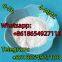 The price preferential  benefitSupply 25 Tons/Month New Pmk Oil/Powder E U  B K 3 CMC 4bmc CAS 28578-16-7