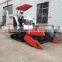 used KUBOTA harvester 4LZ- 5B8 rice combine harvester combine harvester kubota