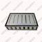 H14 Air compressor air filter element engine front air filter