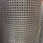 wide stainless steel screen For Iron Ore  Stainless Steel Flat Net