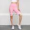 Summer New High Waist Traceless Nude Feeling Four-Way Stretch Free One Size Sports Training Yoga Biker Shorts Pants For Women