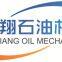 Ji'nan Kaixiang Petroleum Machinery Equipment Co.,Ltd.
