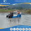 Superior Performance Aquatic Weed Harvester, Cutting Sea Grass Harvester