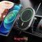 Wireless Car Charger Mount for iphone 13 Phone Car Charger Air Vent Fast Wireless Charging Holder Magnetic Charger Wireless