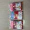baby diaper, pvc baby diaper,pe baby diaper,kids confort baby diaper,goldseaflowerplus babydiper