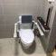 Japanese Style Bathroom Armrest Grab Bar, Elderly Toilet Armrest, Accessible Armrest, Urinal Armrest
