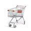 100L Supermarket Shopping Trolley