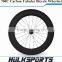 Road bicycle wheel 700c carbon road bike Tubular wheel 88mm carbon Tubular wheel wheelset