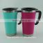 classic office design double wall steal inner PS outer travel mug/ auto mug with pp handle
