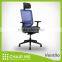 Aquamarine mesh, aquamarine office chair, black backrest, mesh chair, ergonomic chair, 3D headrest, adjustable armrest, nylon ba