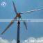 Horizontal axis wind turbinetal