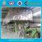 2100mm type multi-cylinder molds and multi-dryer kraft liner paper making machine