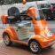 4 wheels comfortable electric scooters/ motorcycle
