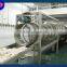 Agricultural Equipments Slaughter Water Dripping Machine