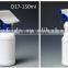 100ml 150ml 500ml spray pharmaceutical plastic bottle hot sale