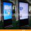 huge iphone type floor standing multiple touch windows 7 OS kiosk