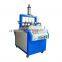 Plastic blister trilateral flanging machine