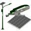 6m Excellent 30W Solar Street Light customise CE RoHS TUV ISO