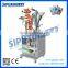 Sipuxin automatic sachet honey food packing machine