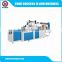 Widely use hdpe/ldpe plastic bag making machine,shopping plastic bag making machine price