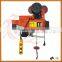 Easily moving electric hoist PA mini wire rope hoist with trolley