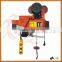 construction lifting equipment 1 phase electric mini block PA electric hoist