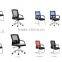 2015 swivel ergonomic executive mesh office chair