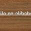 200*900mm wood design ceramic tiles factory glazed porcelain tile