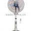 SUNCA AC/DC Rechargeable Oscillating Fan with LED night light 18" SF-2608R