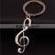 Hot selling custom music keychain music note keychain/