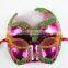 Carnival Party Ball Half Face Mask