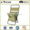 Adjustable Folding Double Seat Camping Chair