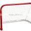 ice hockey goal indoor sports equipment