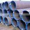 Black paint Seamless steel pipe