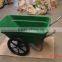 Utility Cart
