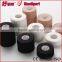 25/50/75MM*4.5M Light Elastic Adhesive Bandage Cotton EAB Sports Tape