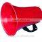 best price 508 30W Horn speaker 30W outdoor speaker                        
                                                Quality Choice