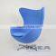 Replica Arne Jacobsen Egg chair and Ottoman - Blue Wool Fabric - Polished aluminum base