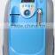 1L mini medical electric clinic oxygen concentrator