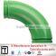 Schwing Concrete pump DN125*R1000*30D Pipe Bend